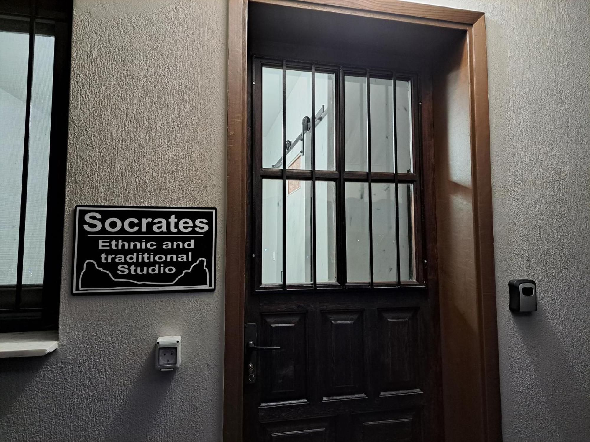 Socrates Ethnic And Traditional Studio Kalambaka Exterior foto